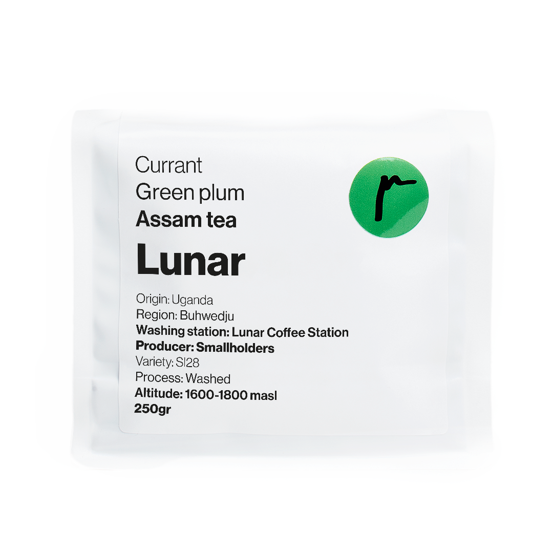 Lunar