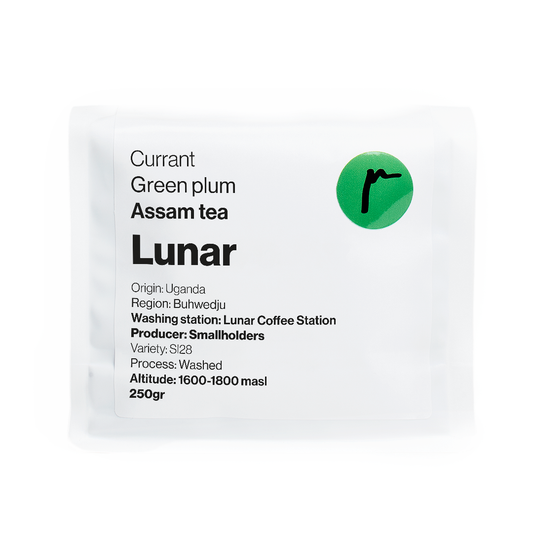Lunar
